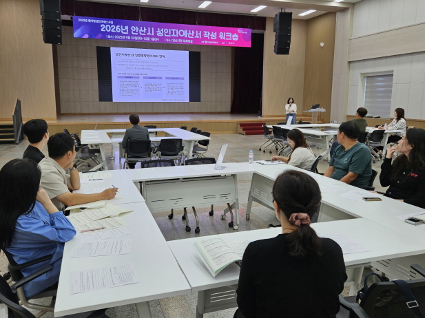 한국ywca연합회사진